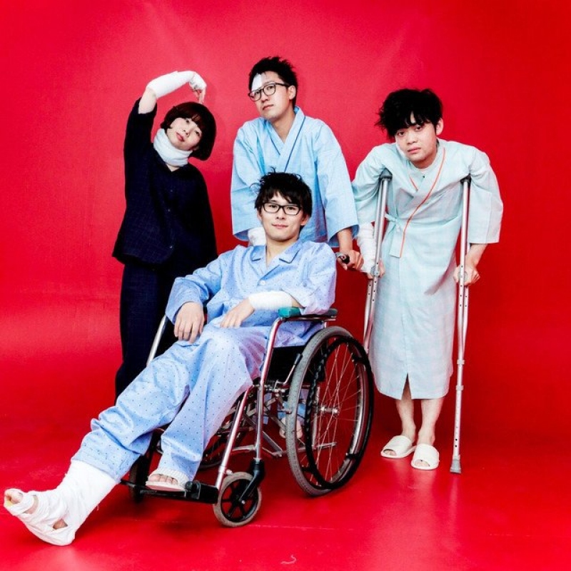 新曲「バッド・レピュテイション」MV解禁！！！