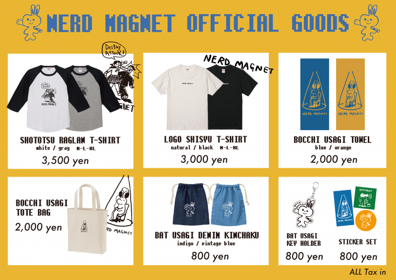 ナードマグネットnewグッズ通販スタート