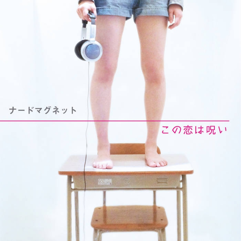 【緊急】24時間限定投げ銭配信開始！！！